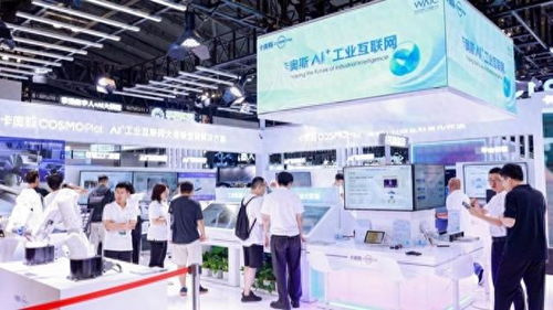 智造未来 工业互联网巨头汇聚上海，共绘工厂减负增效新蓝图